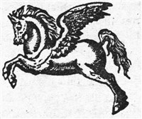 Пегас (символ)