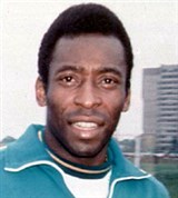 Пеле (на тренировке) [спорт]