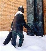 Пенза (Мейерхольд)