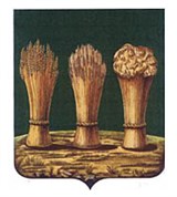 Пенза (герб города)