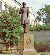 Пенза (памятник Лермонтову)