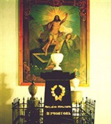 Пензенская область (могила Лермонтова)