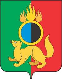 Первоуральск (герб)