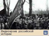 Первые пионерские отряды (видео)