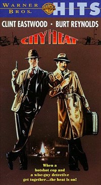 Переполох в городе (постер)