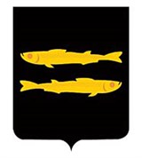 Переславль-Залесский (герб города)