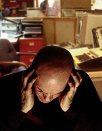 Переутомление