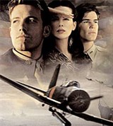 Перл-Харбор (постер)