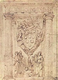 Перуцци Бальдассаре (Герб Льва X)