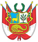 Перу (герб)