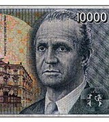 Песета Испанская (10000). 1982 г