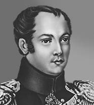 Пестель Павел Иванович