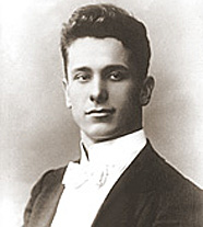 Петров Василий Родионович