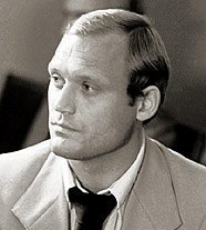 Петров Владимир Владимирович (1992 г.)