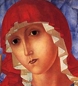 Петров-Водкин Кузьма Сергеевич (Богоматерь Умиление злых сердец)