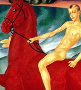 Петров-Водкин Кузьма Сергеевич (Купание красного коня)