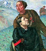 Петров-Водкин Кузьма Сергеевич (Смерть комиссара)