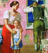 Петров-Водкин Кузьма Сергеевич (1919 год. Тревога)