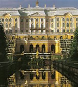 Петродворец (центральная часть)