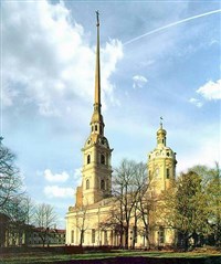 Петропавловская крепость (собор Петра и Павла)