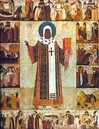 Петр митрополит (деяния)