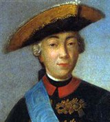 Петр III Федорович (портрет работы Ф.С. Рокотова)