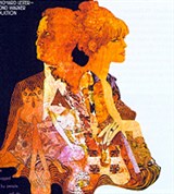 Петулия (плакат)