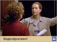 Пианистка (видеофрагмент)