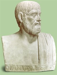 Пиндар [спорт]