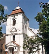 Пинск (костел Карла Баромея)