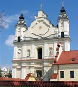 Пинск (костел францисканцев)