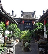 Пинъяо (храм)