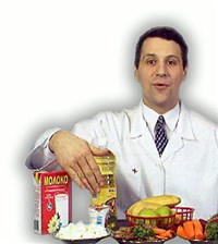 Питание беременных