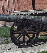 Пищаль «Медведь»