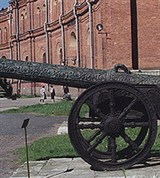 Пищаль «Царь Ахиллес»