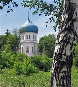 Плавск (вид от Торговых рядов)