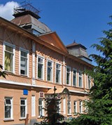 Плавск (женская гимназия)