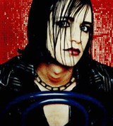 Пласебо (лидер)