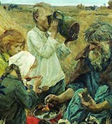 Пластов Аркадий Александрович (Жатва)