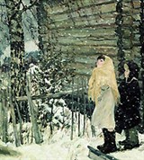 Пластов Аркадий Александрович (Первый снег)