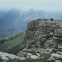 Плато (Хунзахское плато в Дагестане)