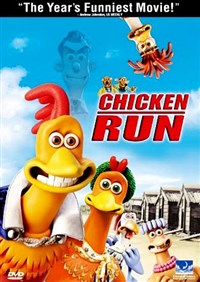 Побег из курятника (постер)