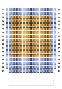 Победа. Схема зала 1