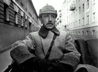 Повесть непогашенной луны (кадр из фильма)