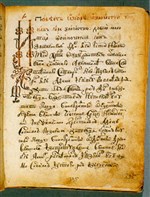 Повесть о горе-злочастии