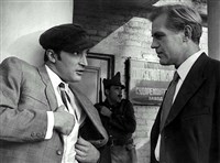 Повесть о чекисте (М. Козаков, Л. Норейка)