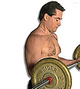 Повышение интенсивности в бодибилдинге