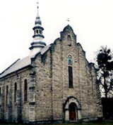 Подвысокое (костел)