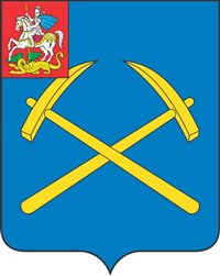 Подольск (герб 2005 года)