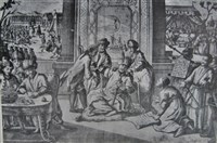 Подписание Кючук-Кайнарджийского мира (гравюра)